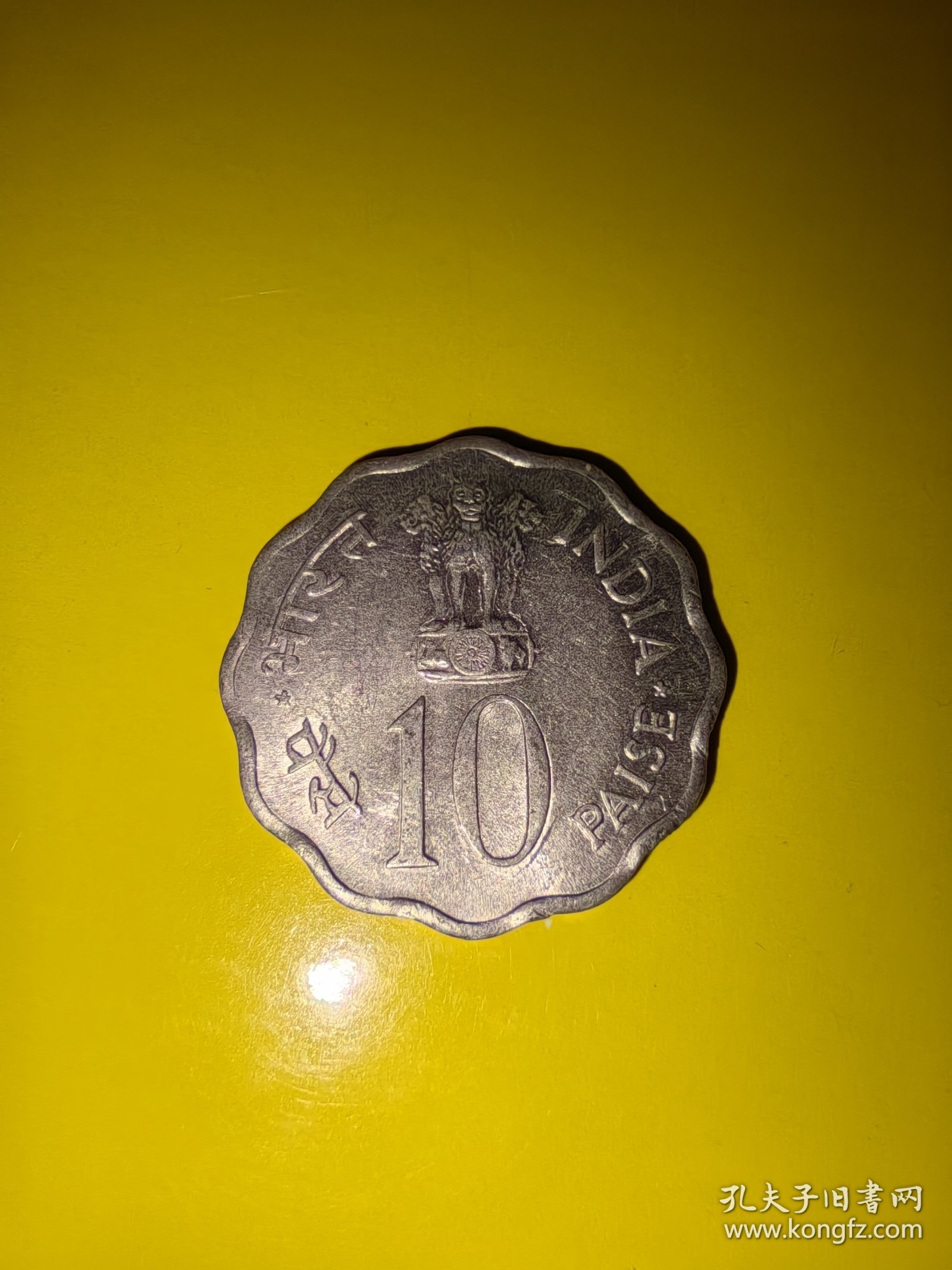 chf是什么货币(usdchf是什么货币)