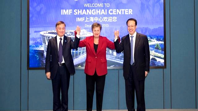 国际货币基金组织(国际货币基金组织总部)