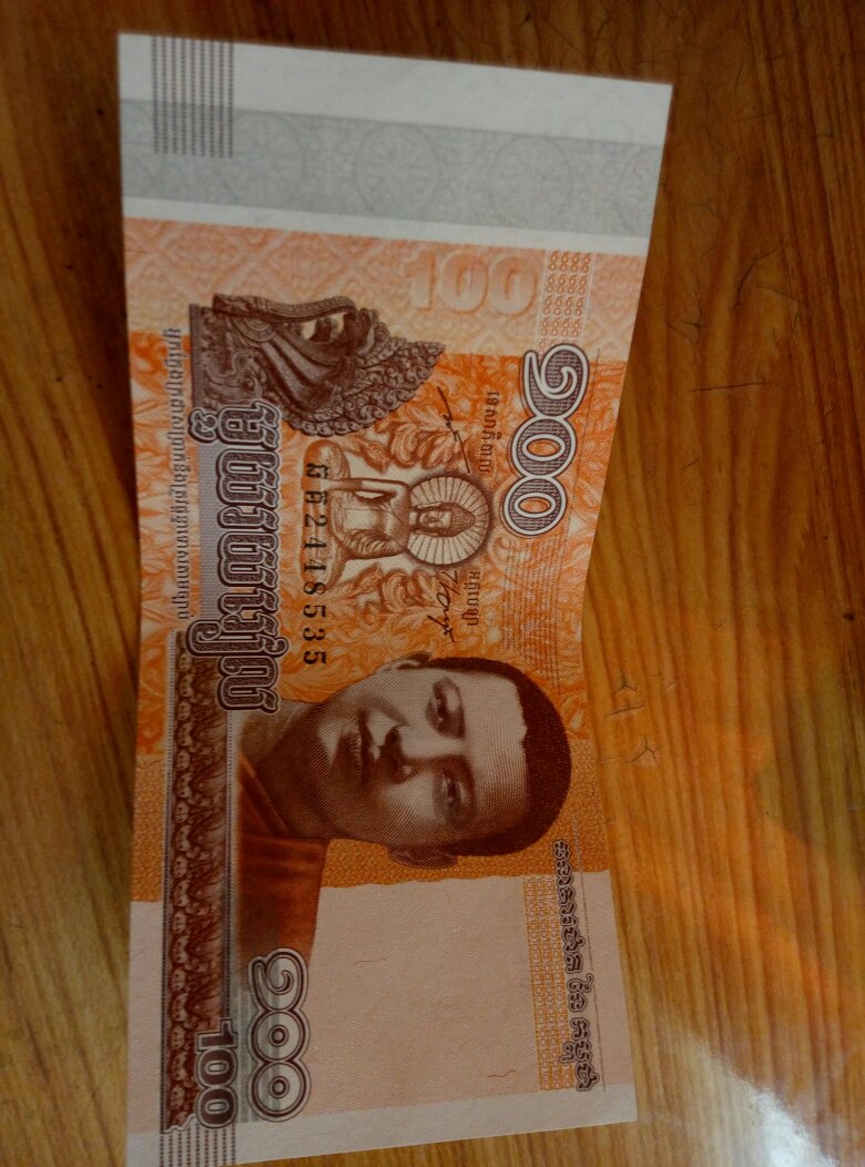 柬埔寨货币(柬埔寨货币与人民币汇率)