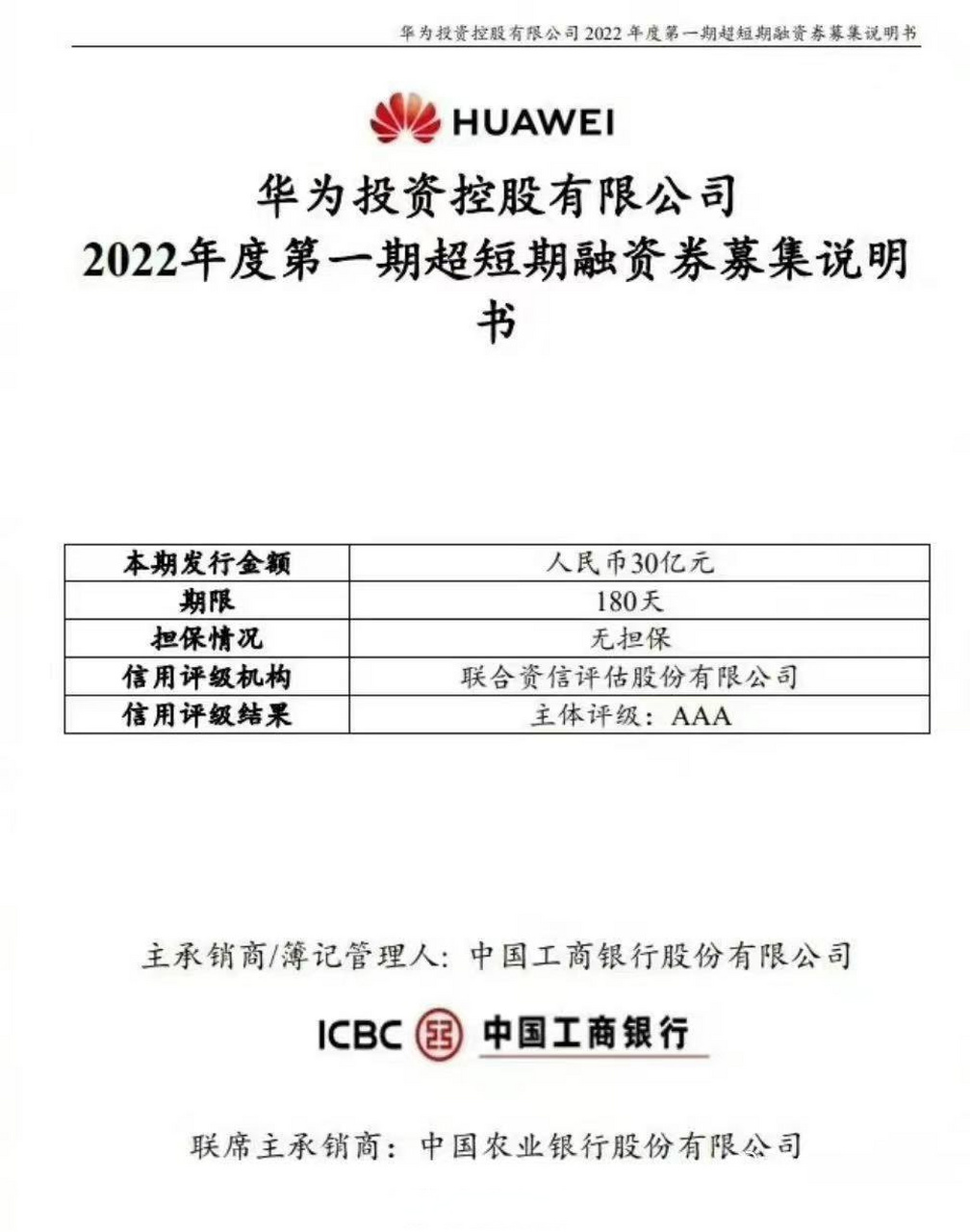 中国货币网官网(中国货币网官网价格表)