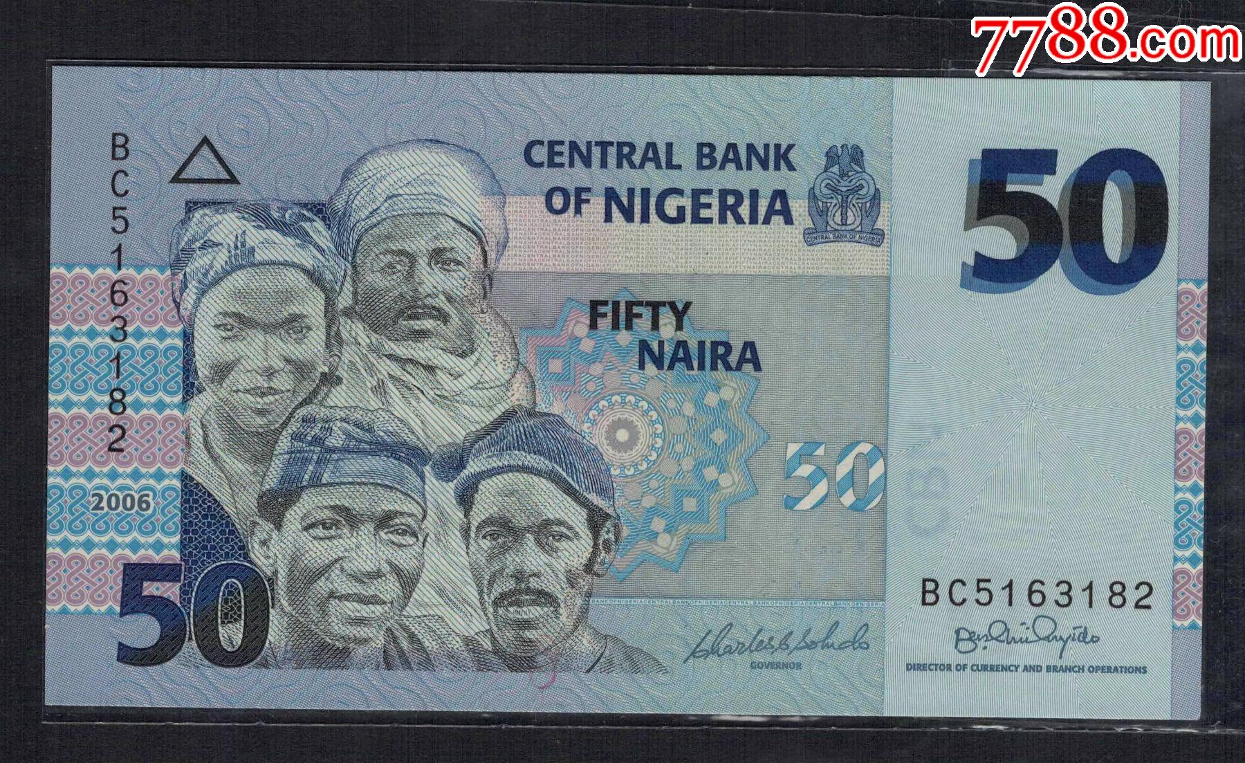 坦桑尼亚货币(坦桑尼亚货币和美元汇率)