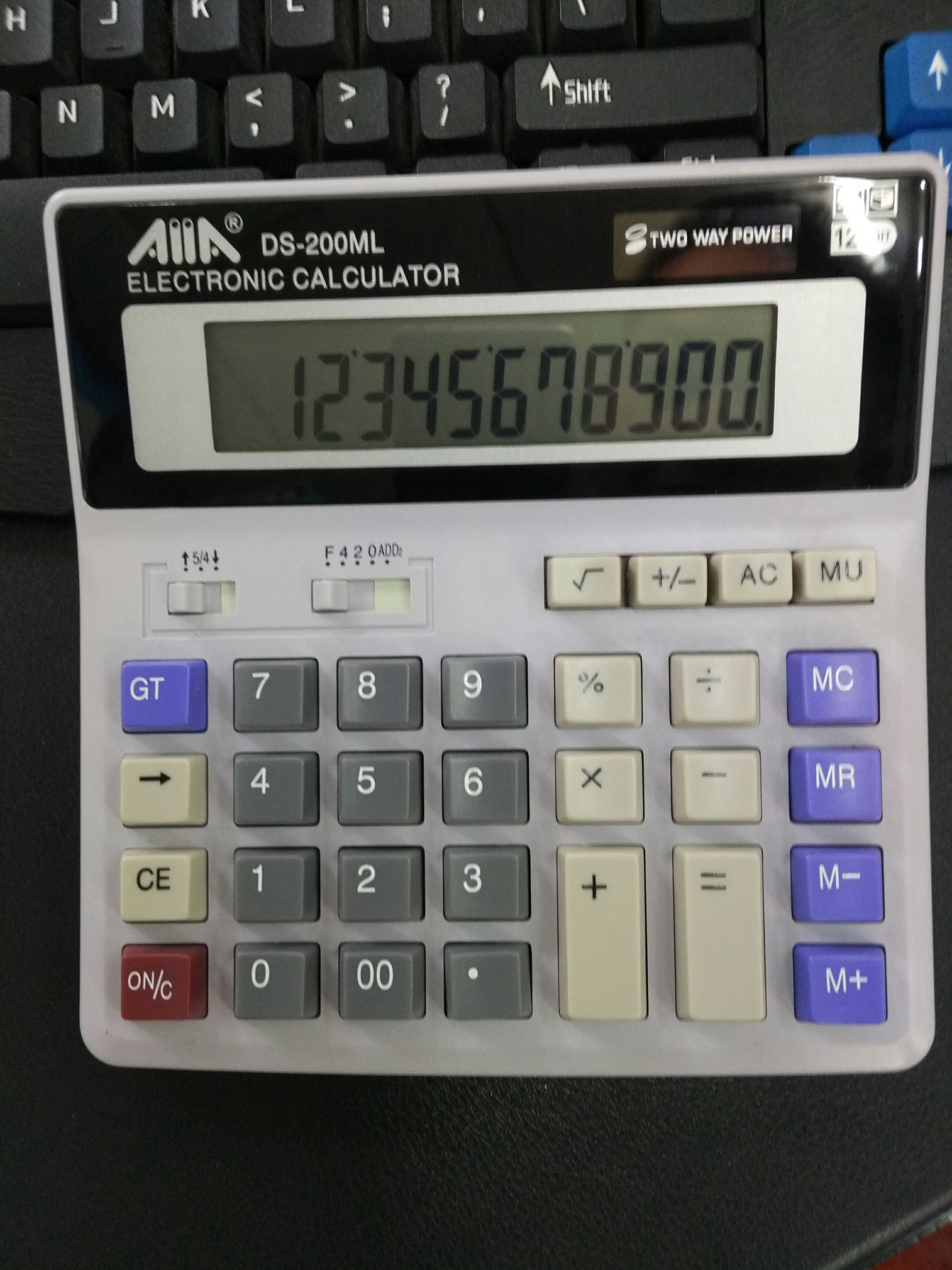 电子货币(电子货币什么意思)