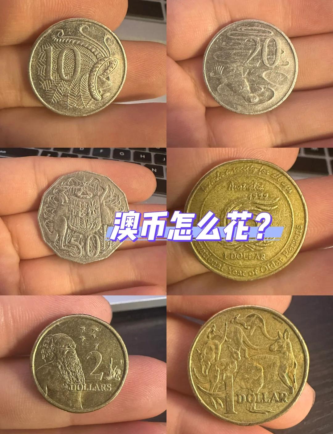 澳大利亚货币兑换人民币(澳大利亚货币兑换人民币K线)