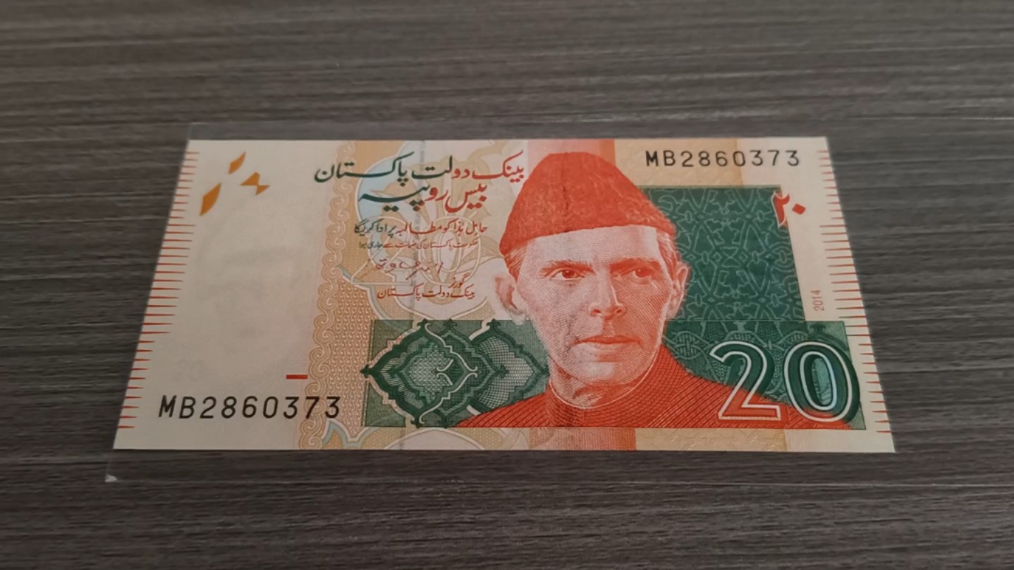 巴基斯坦货币(巴基斯坦货币兑换美元)