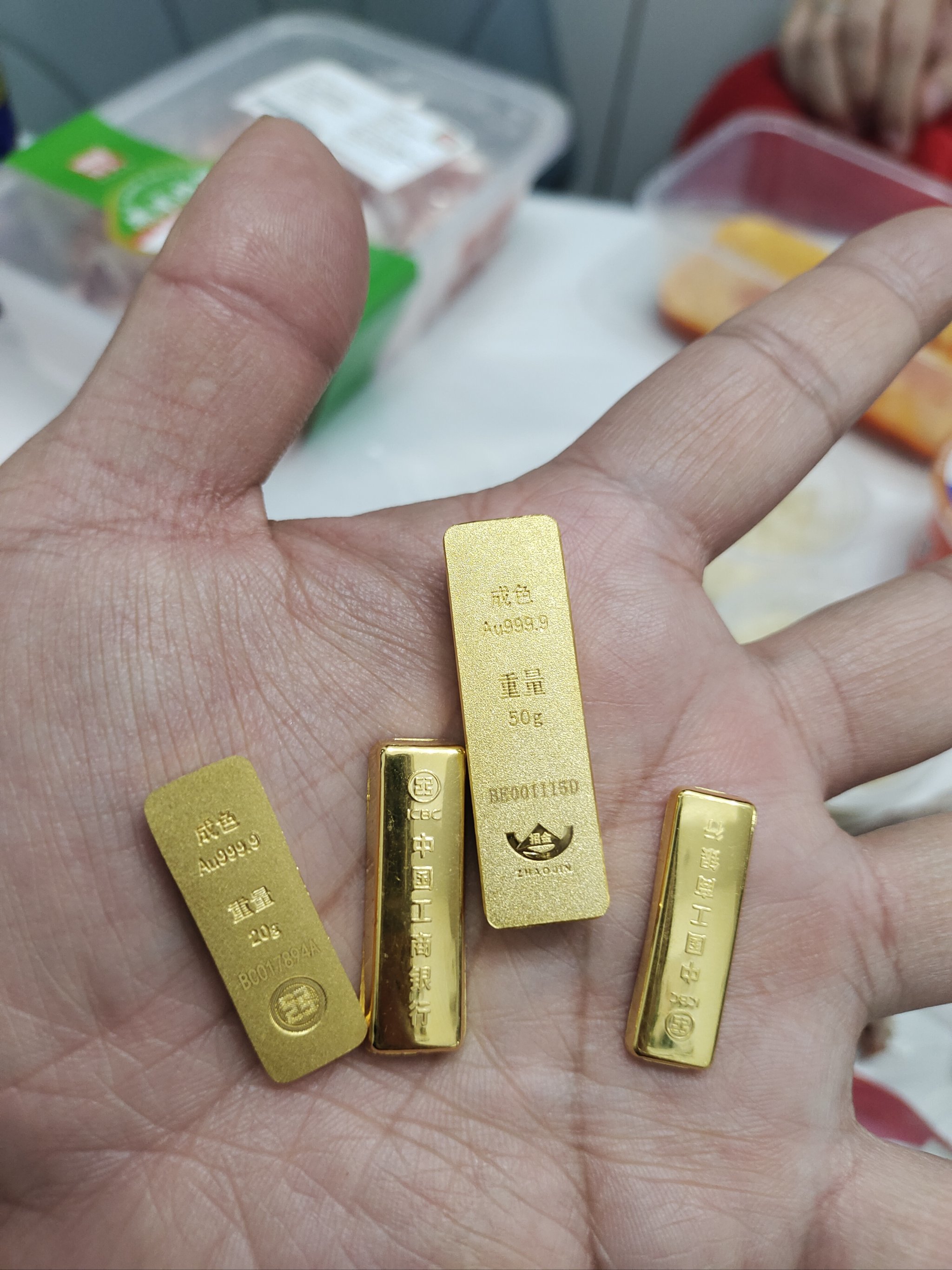 一篮子货币(一篮子货币汇率变化)