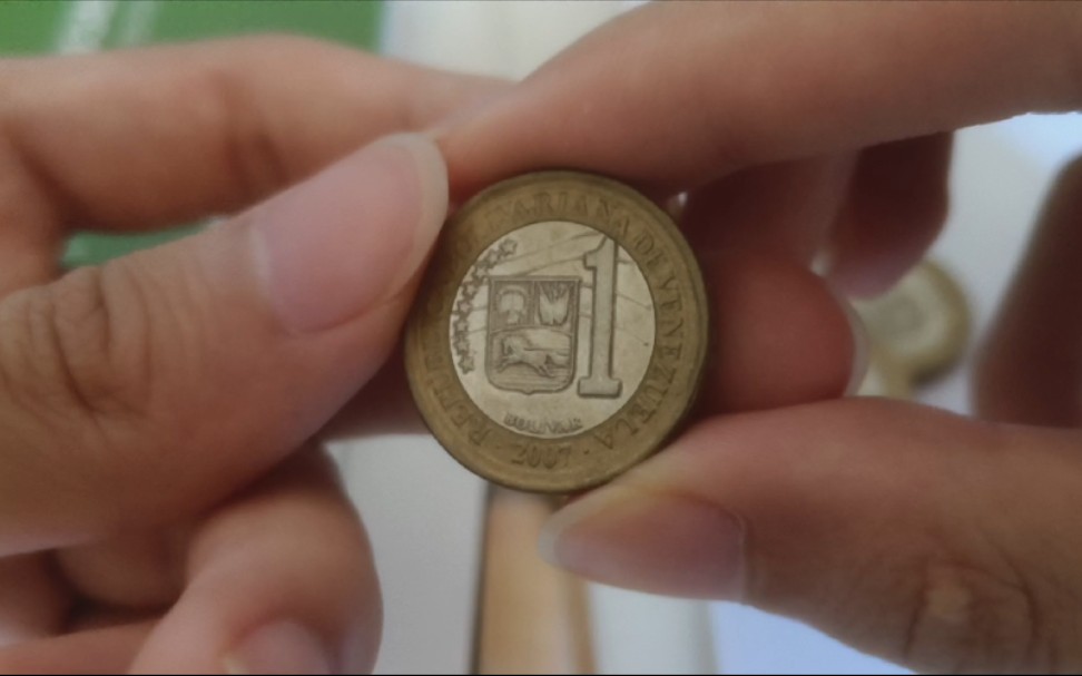 委内瑞拉货币(英镑兑委内瑞拉货币)