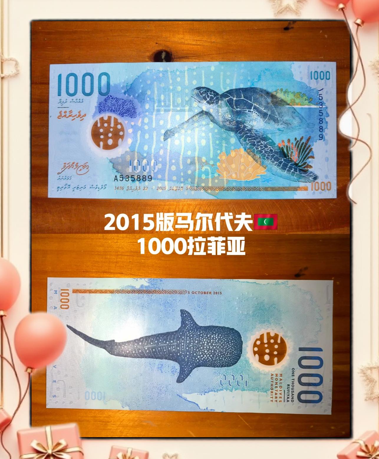 赞比亚货币(赞比亚货币叫什么名字)