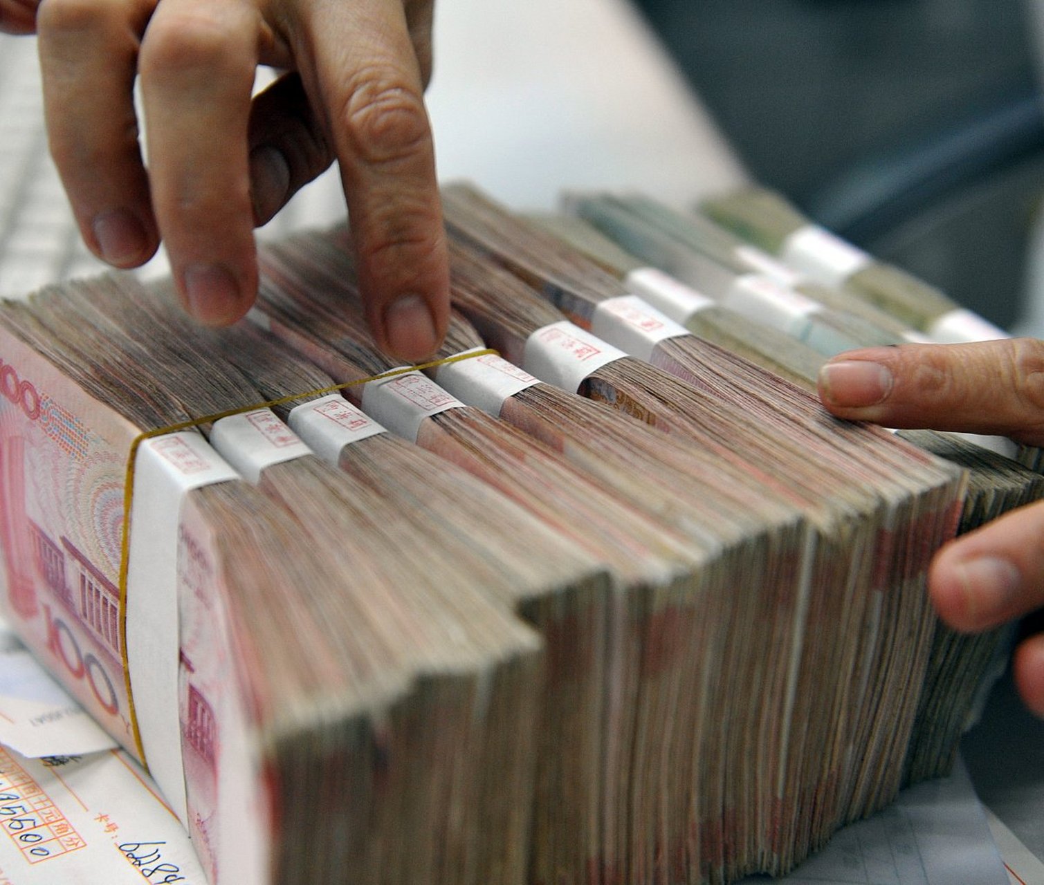 货币流通(货币流通的意义)