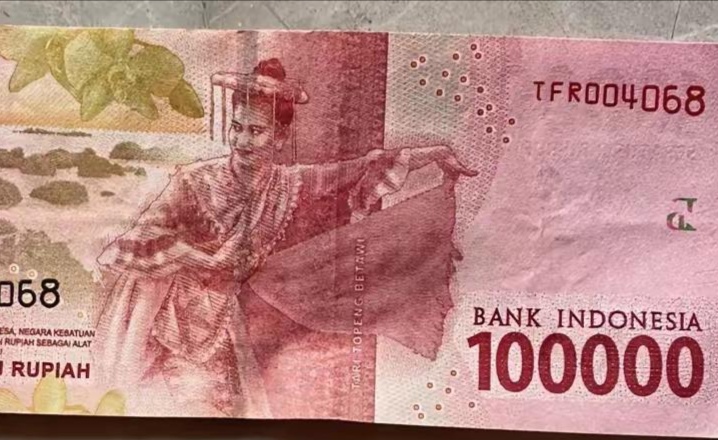 印度尼西亚货币兑换人民币(印度尼西亚货币兑换人民币去哪里换)