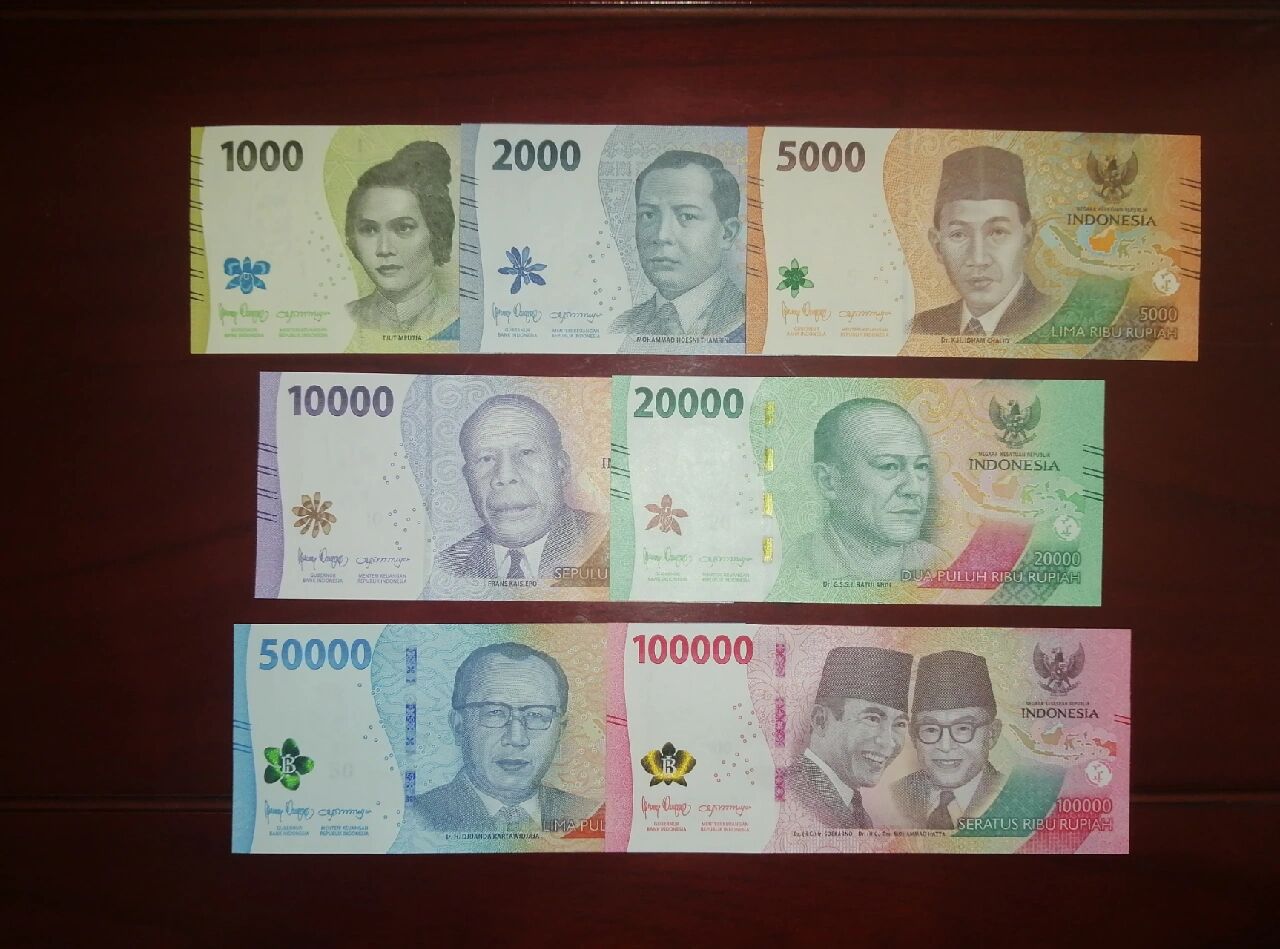 印度尼西亚货币兑换人民币(印度尼西亚货币兑换人民币去哪里换)