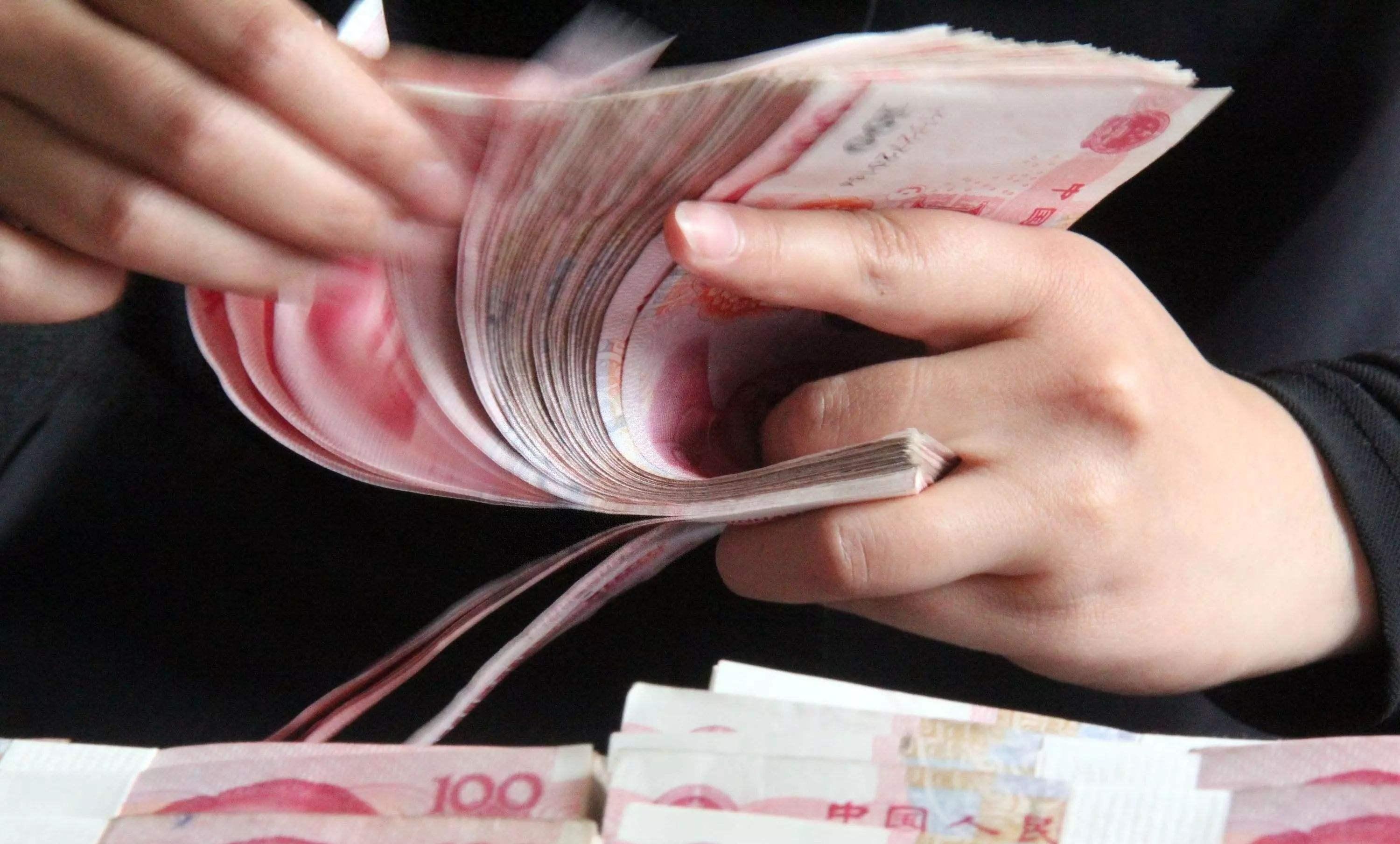 货币升值(货币升值率)