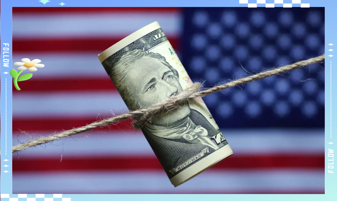 货币化(货币化率)