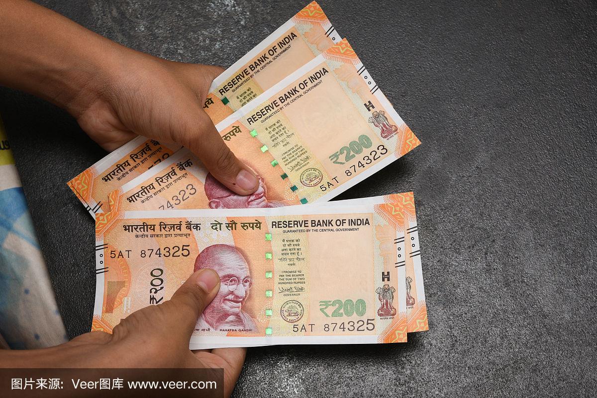 印度货币(印度货币和人民币的汇率是多少)