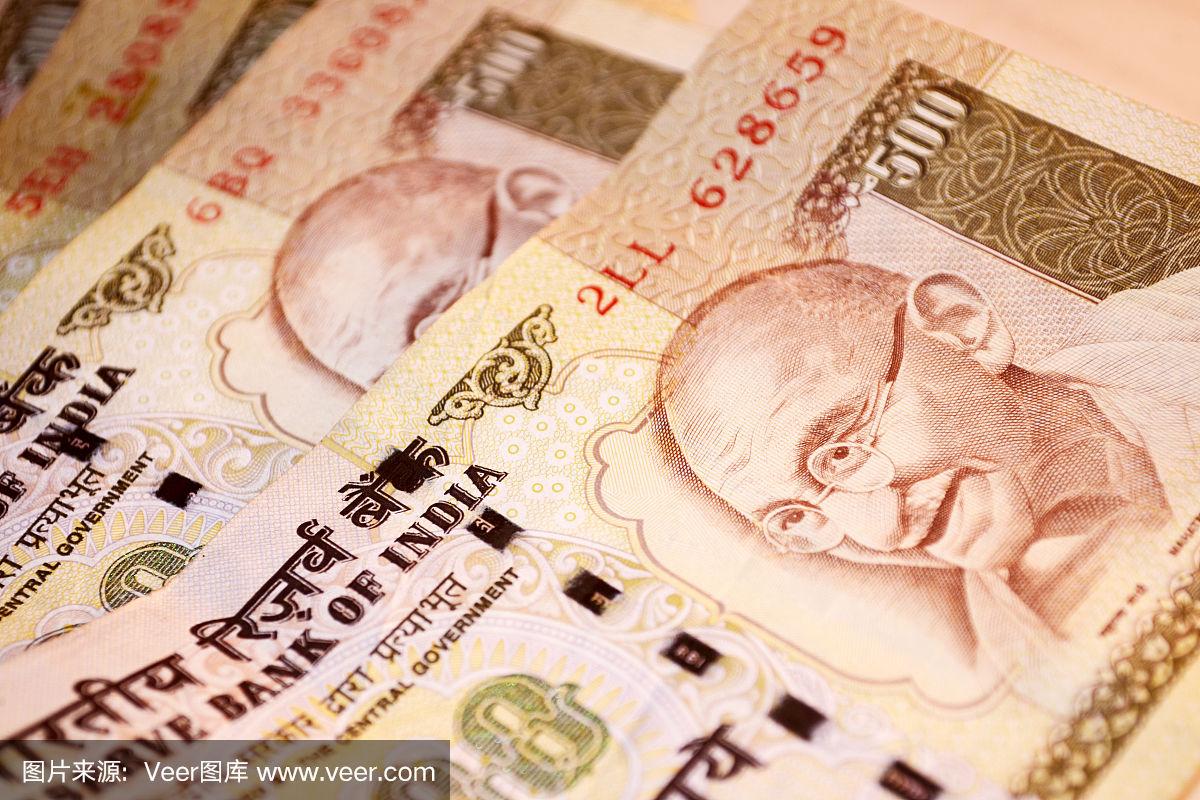 印度货币(印度货币和人民币的汇率是多少)