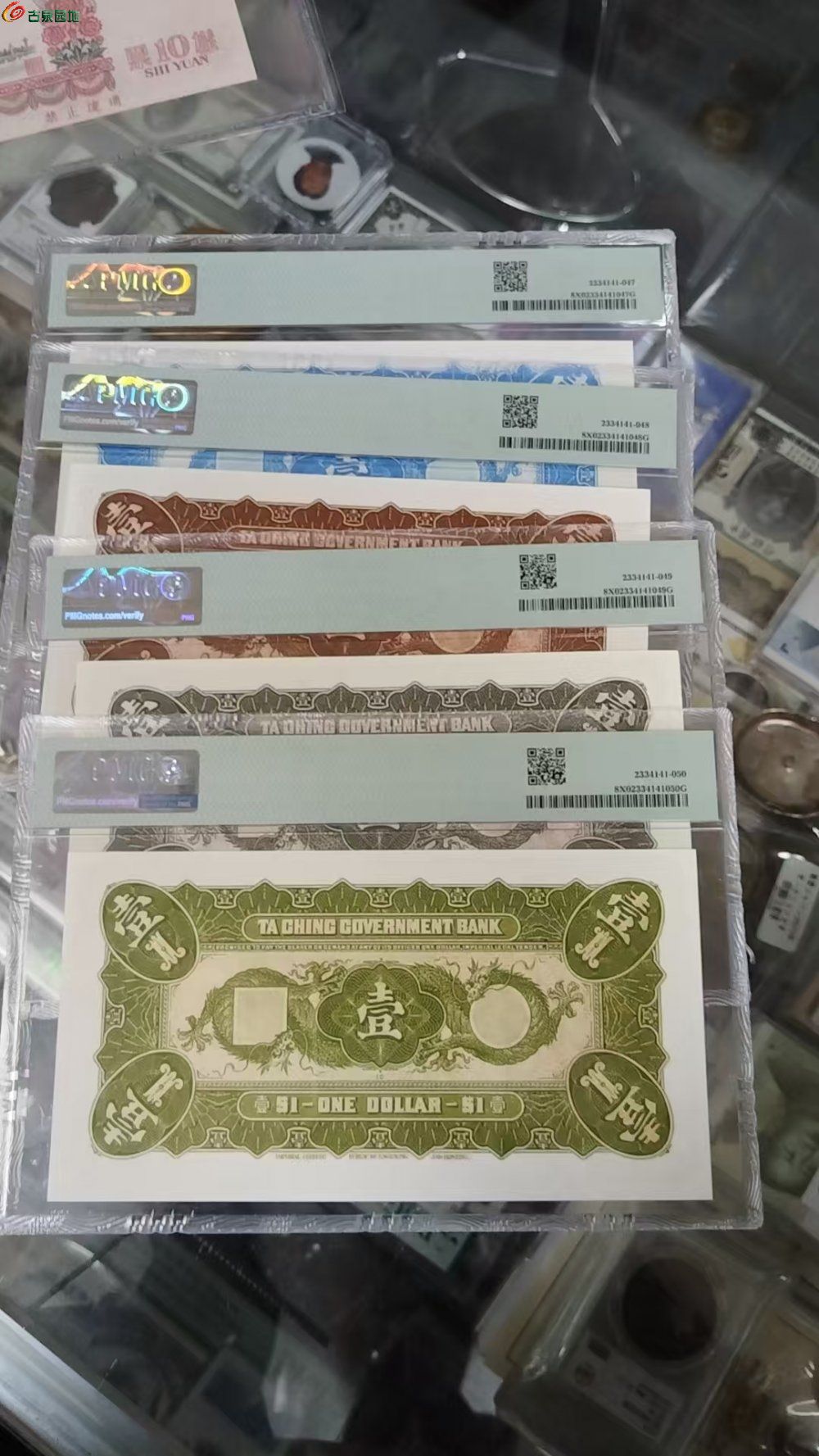 货币兑换(货币兑换价格表)