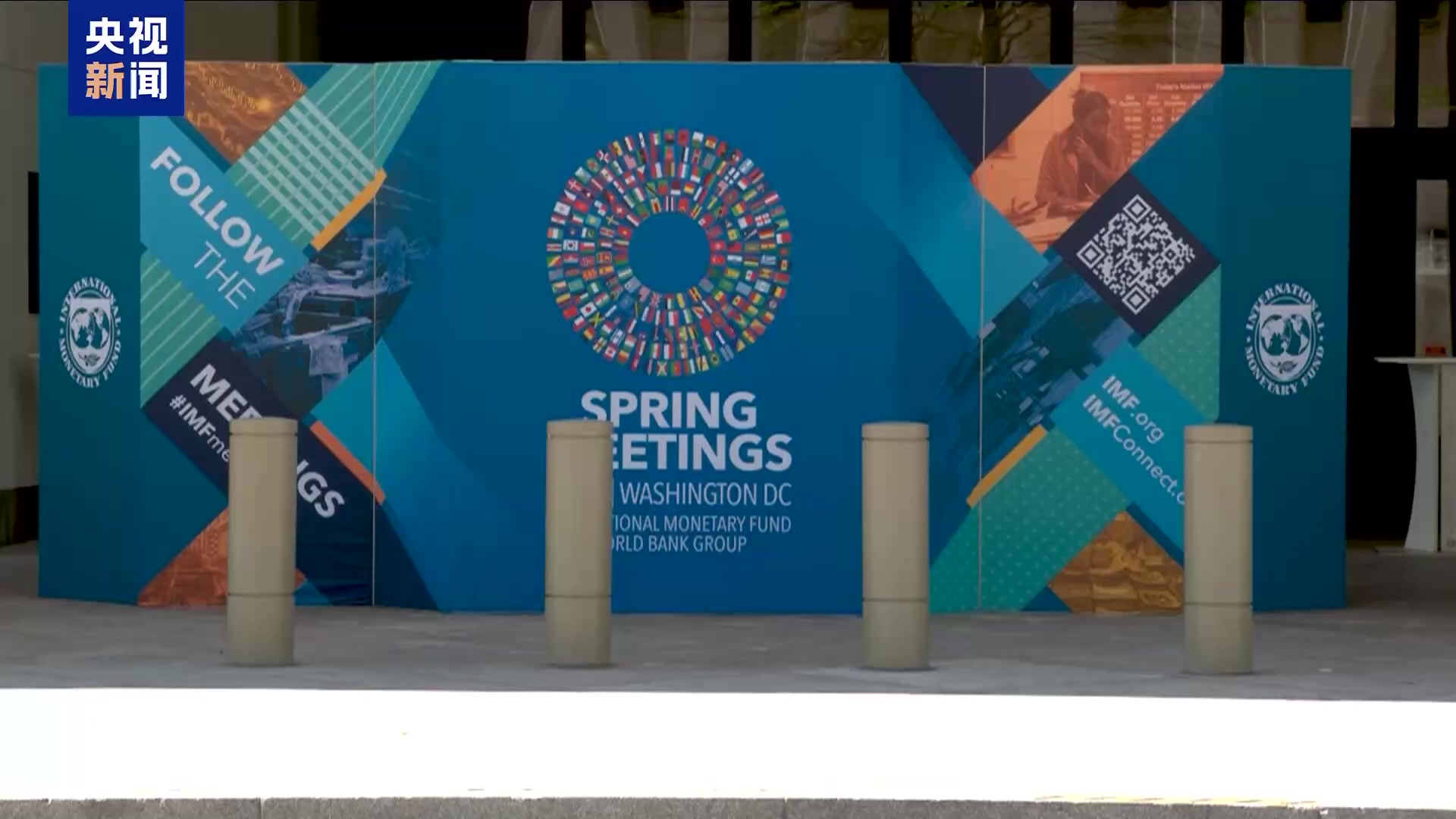 国际货币基金组织(国际货币基金组织英文缩写)