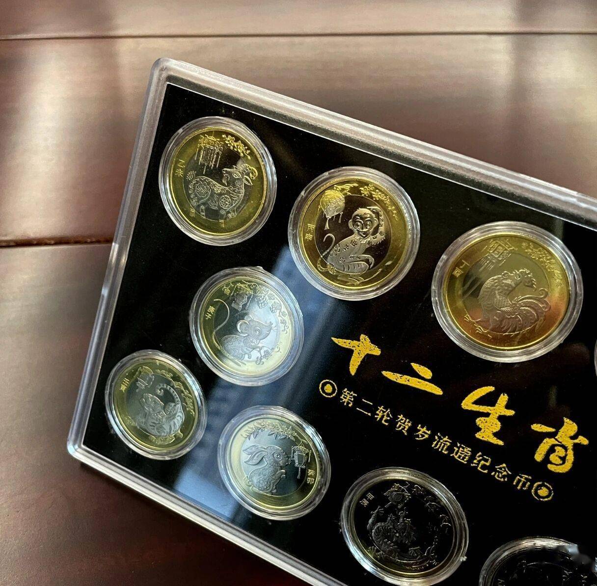 流通货币(流通货币的定义)