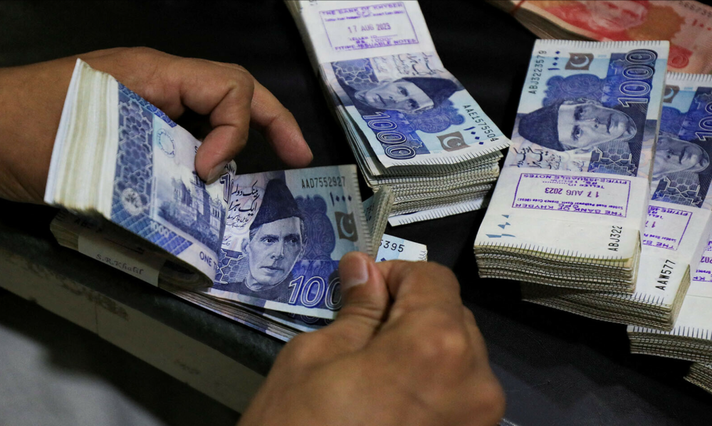 巴基斯坦货币(巴基斯坦货币单位)