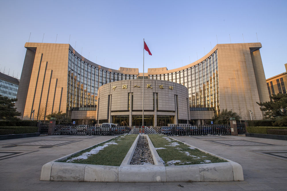 一篮子货币(一篮子货币占比)