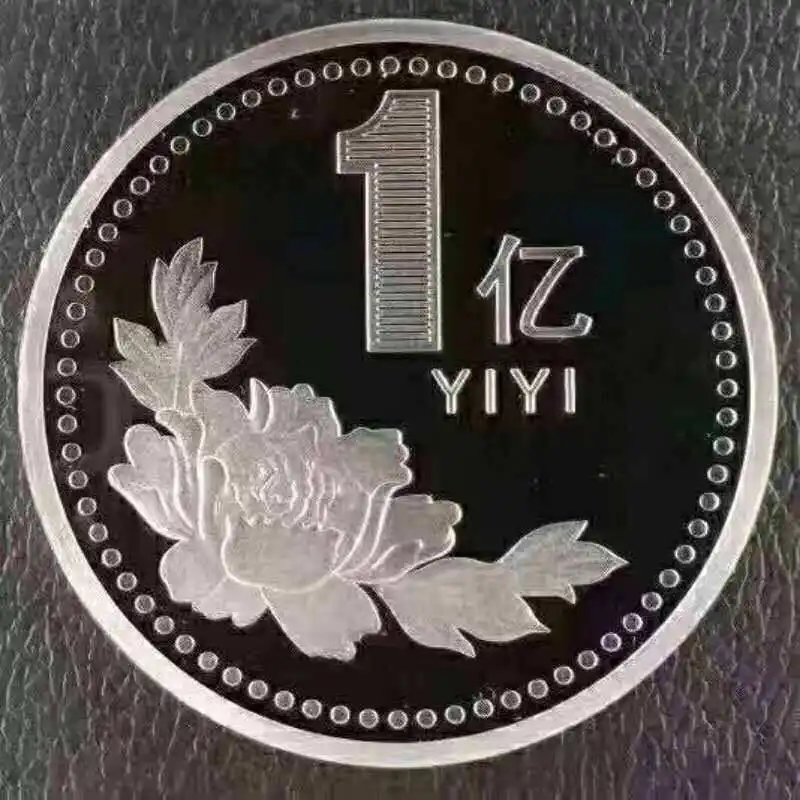 cny什么货币(cny什么货币的缩写)