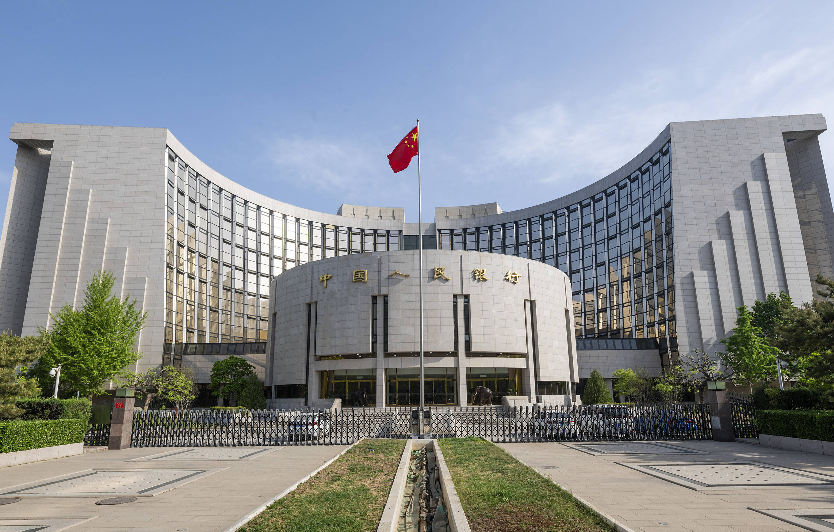 基础货币(货币乘数=M1基础货币)