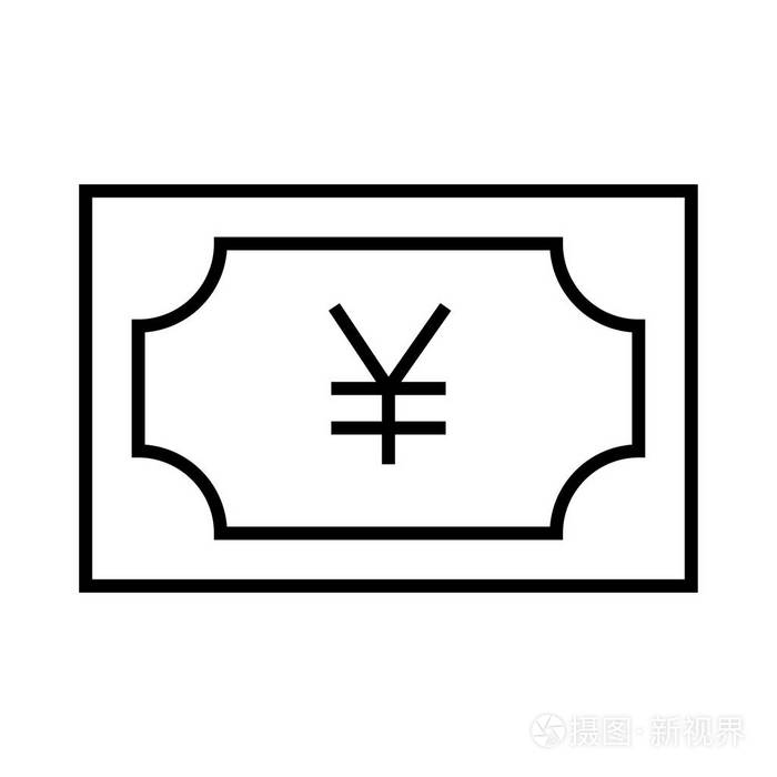货币符号(各国货币符号)