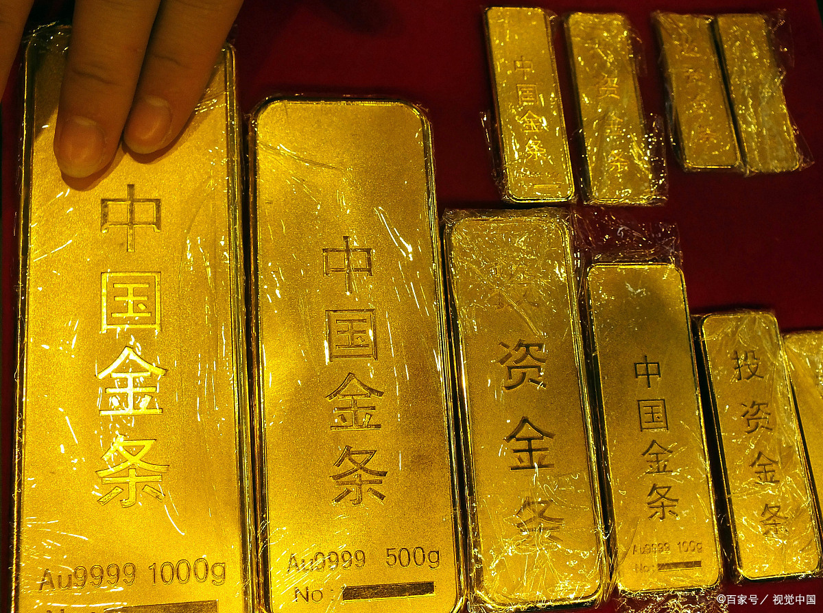准货币(准货币英文)