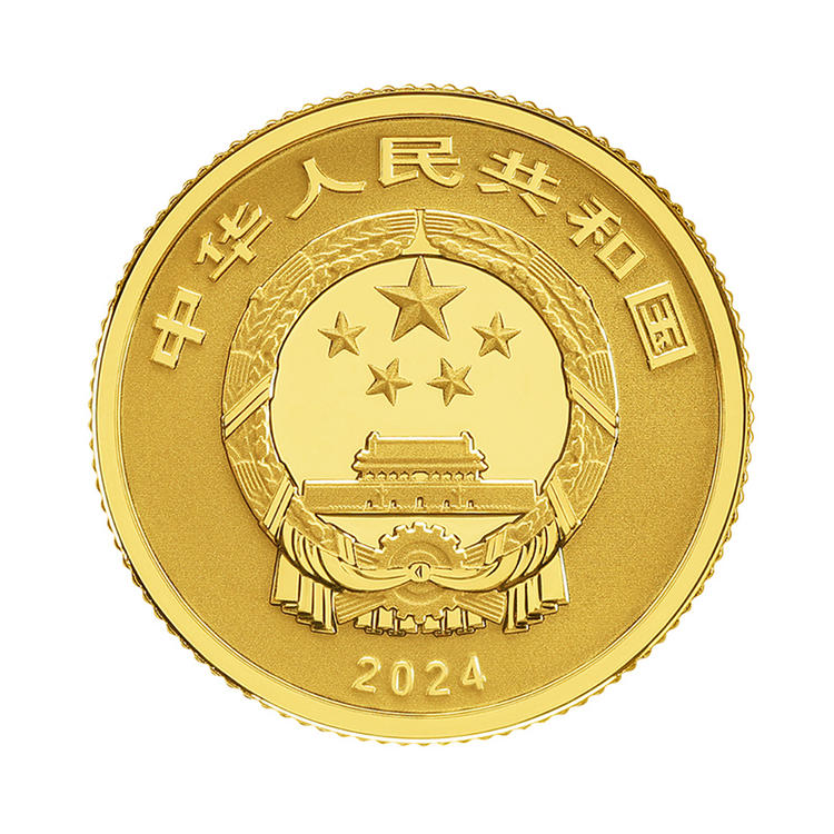 中国货币网(中国货币网官网)