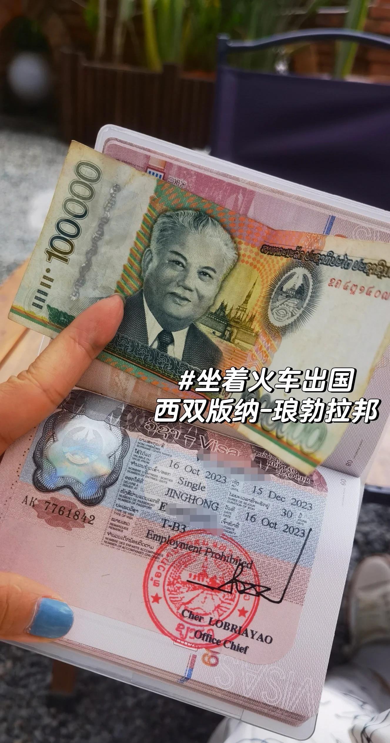 坦桑尼亚货币(坦桑尼亚货币是什么) 坦桑尼亚货币(坦桑尼亚货币是什么)