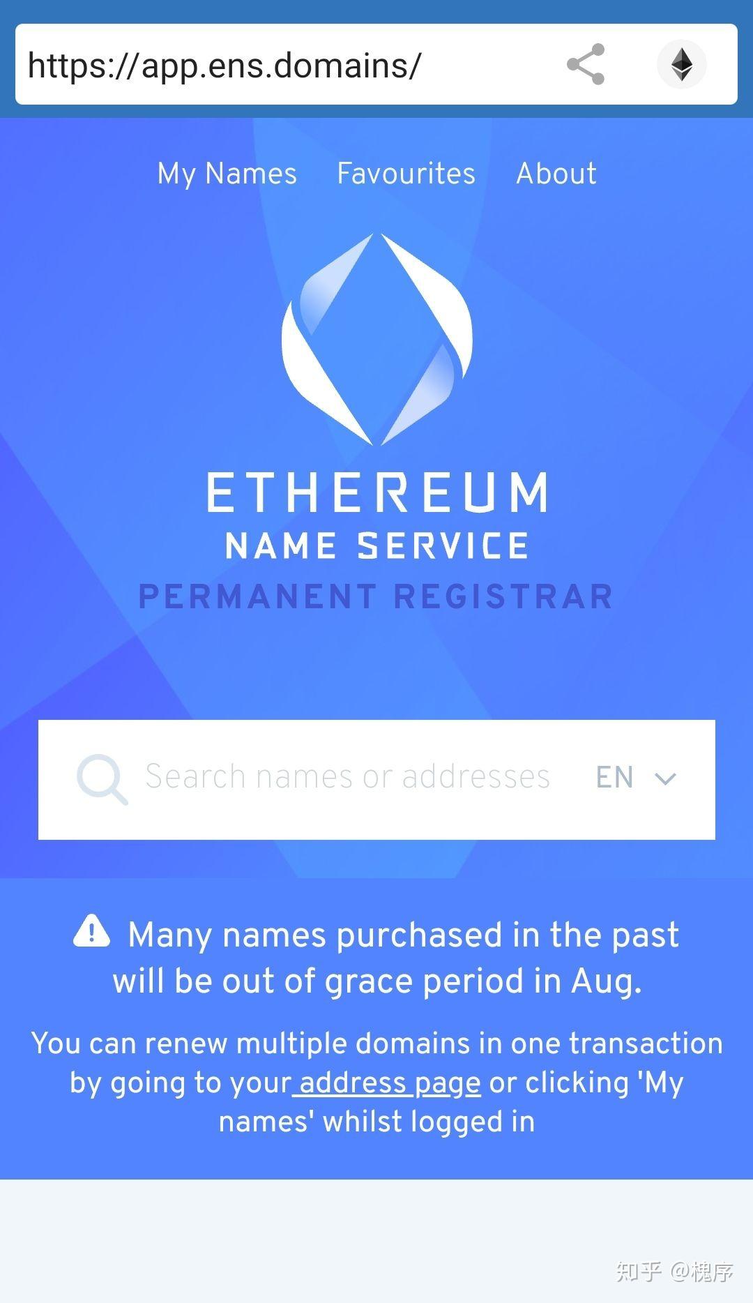 ETH注册(eth注册下载)
