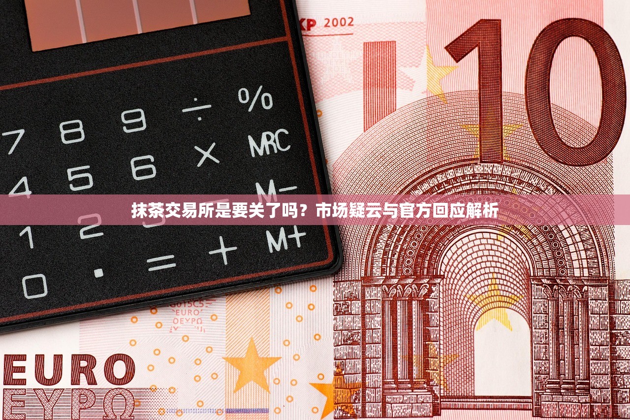 以太坊中国价格(以太坊现在价格多少)