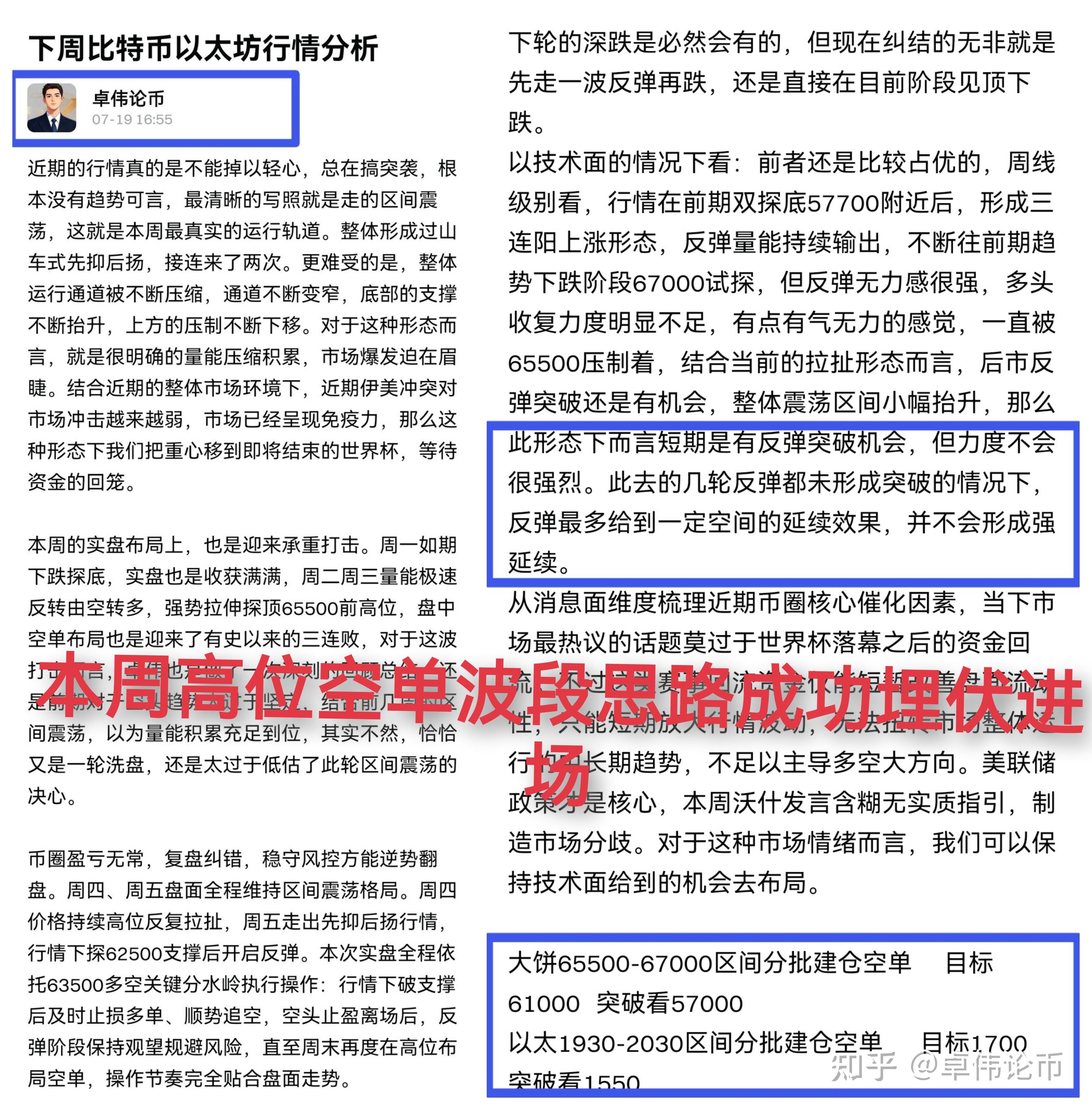 以太坊会跌吗(以太坊会不会上涨) 以太坊会跌吗(以太坊会不会上涨)