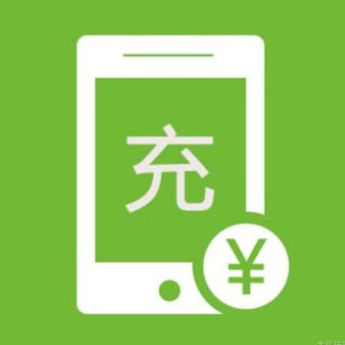 ETH充值(eth充值平台)