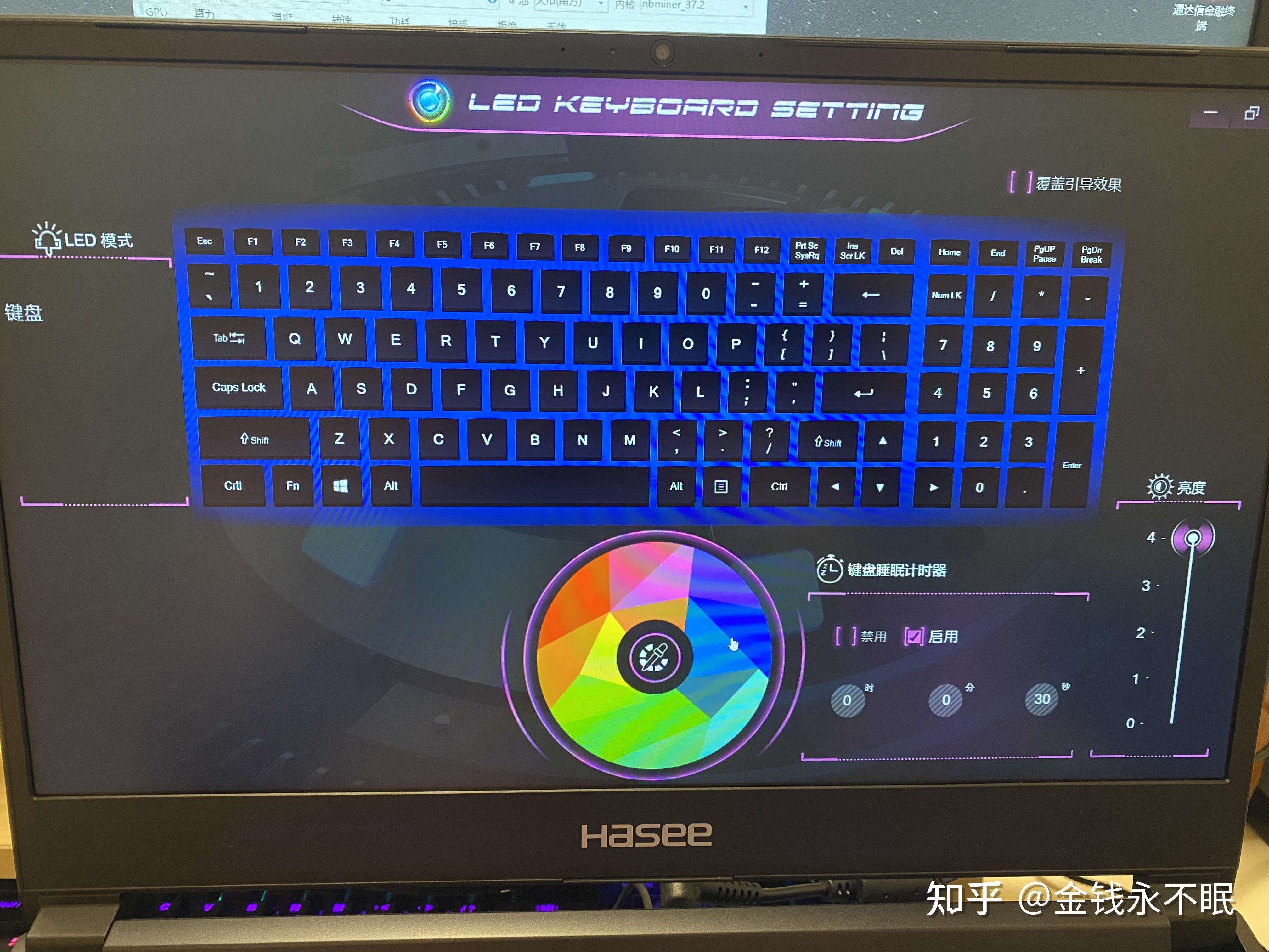 ETH评测(eth简单介绍) ETH评测(eth简单介绍)