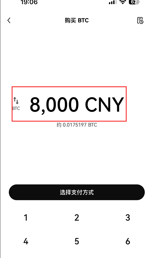 ETH怎么交易(eth怎么交易人民币) ETH怎么交易(eth怎么交易人民币)